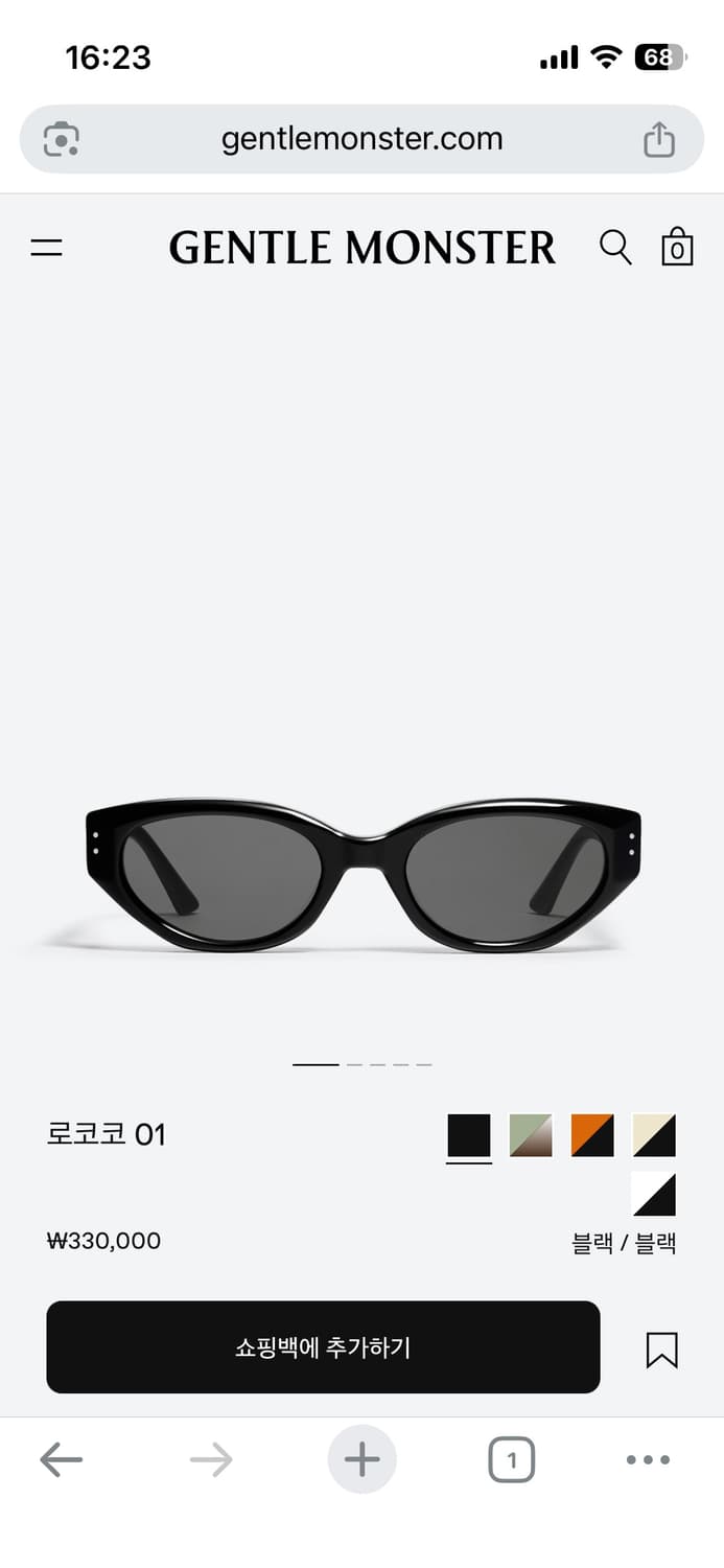 젠틀몬스터 로코코 01  상품이미지1