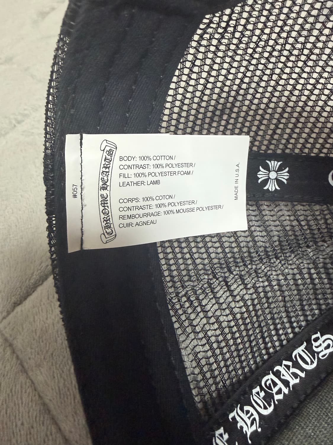 크롬하츠 트리플 크로스패치 세메터리 모자 상품이미지2