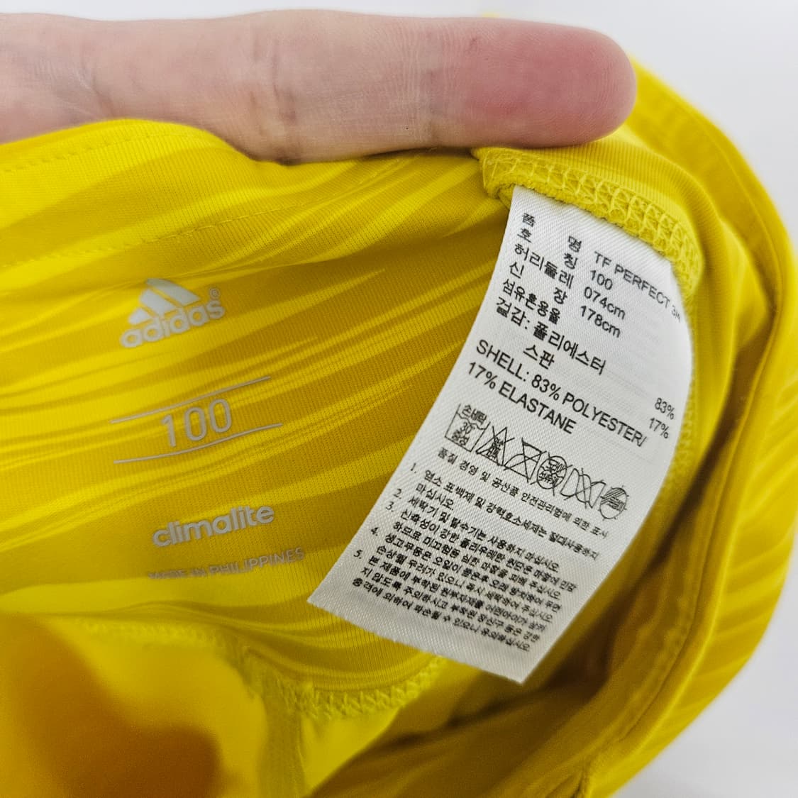 아디다스 7부 레깅스 100 상품이미지5