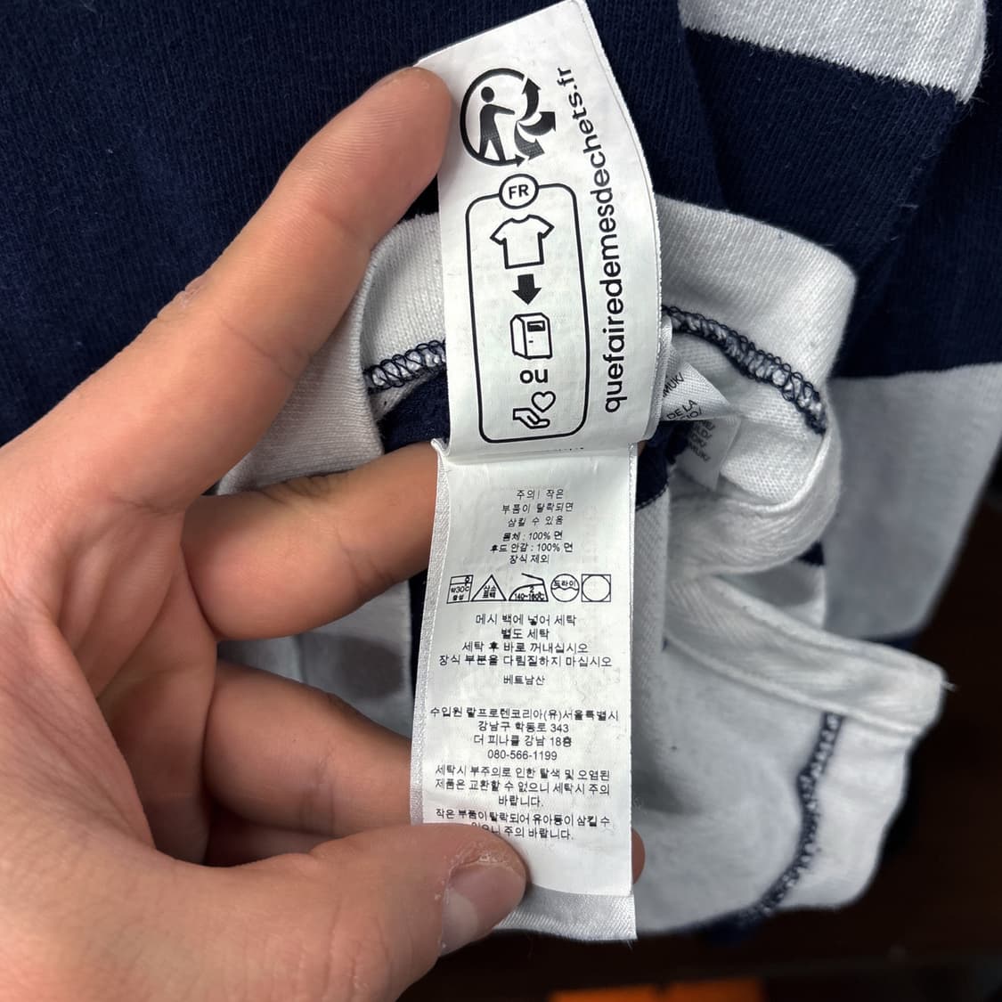 신형라벨 폴로 랄프로렌 폴로베어 자수 코튼 후드티 N931 상품이미지10