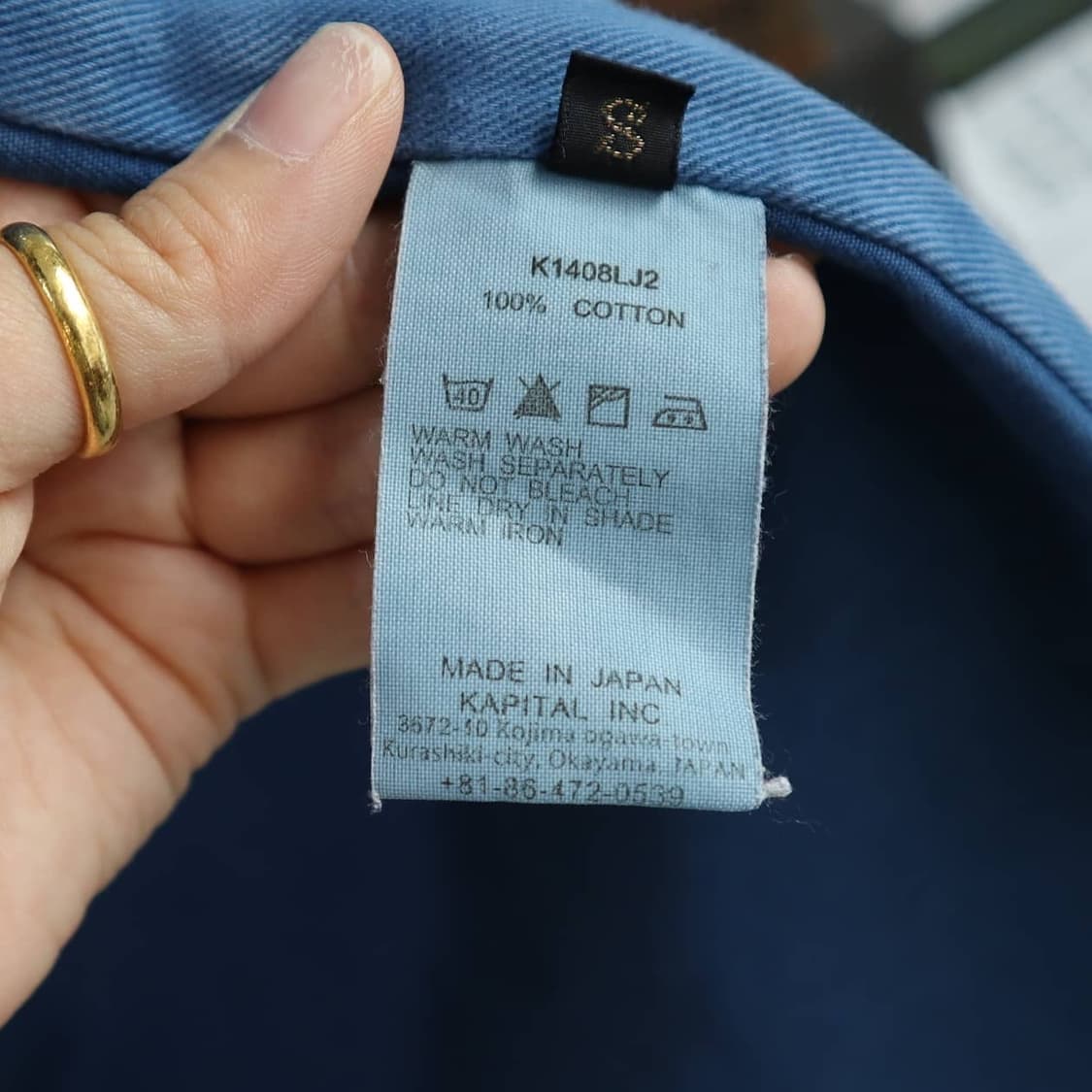 캐피탈 프렌치 워크 코트 상품이미지6