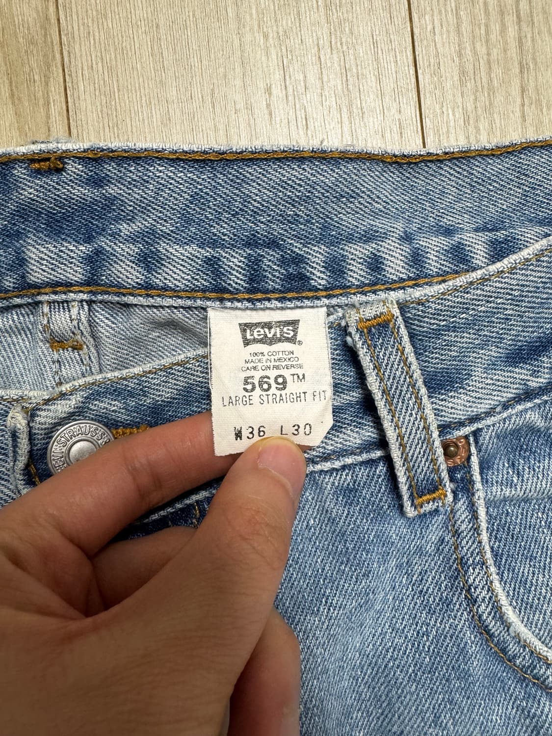 빈티지스 리바이스 569 36X30 상품이미지2