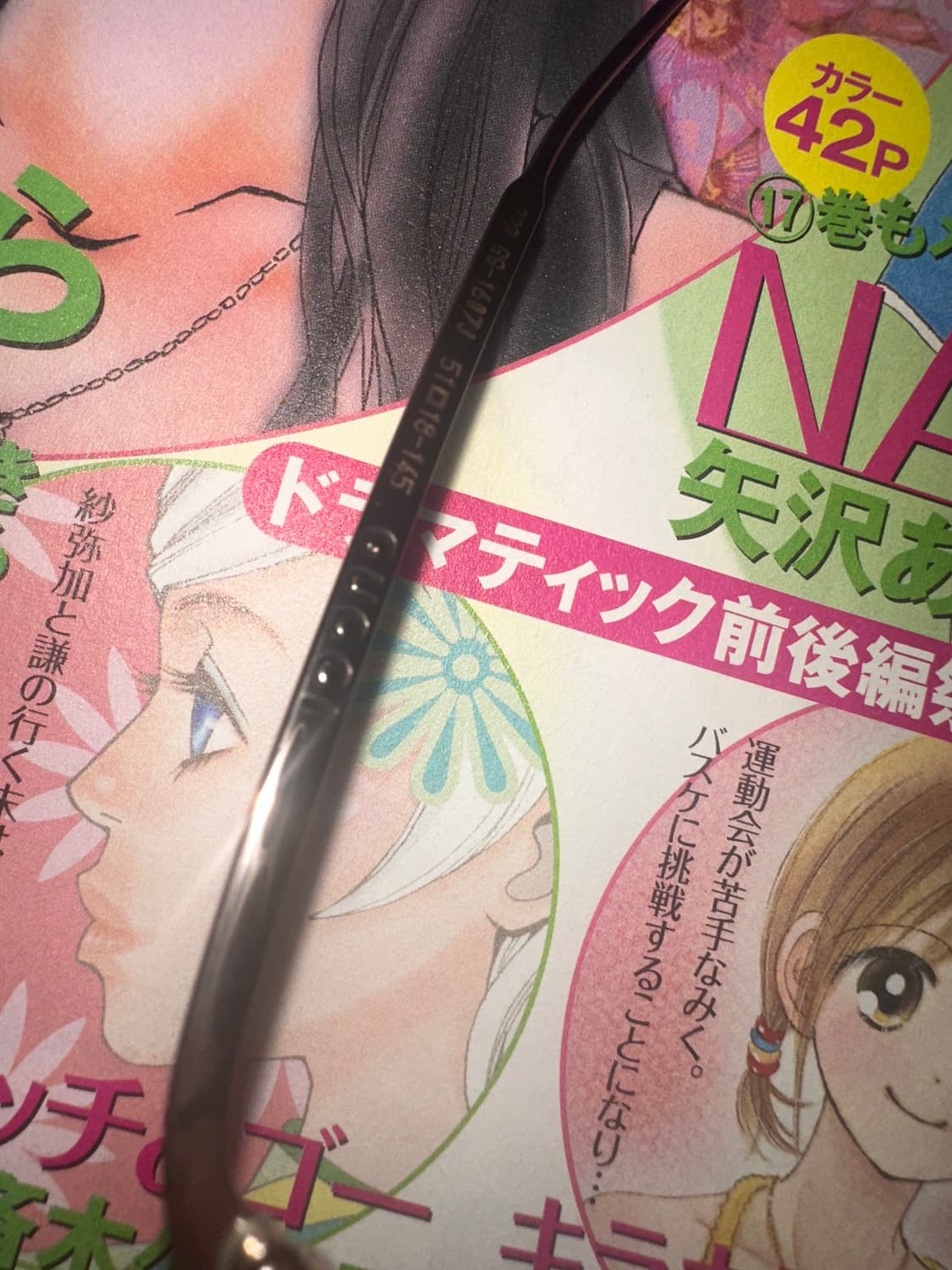 구찌 빈티지 안경  여성용 상품이미지4