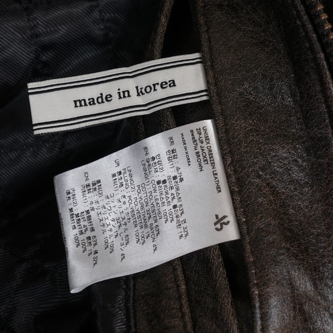 앤더슨벨 드레젠 카우 레더 자켓 상품이미지10