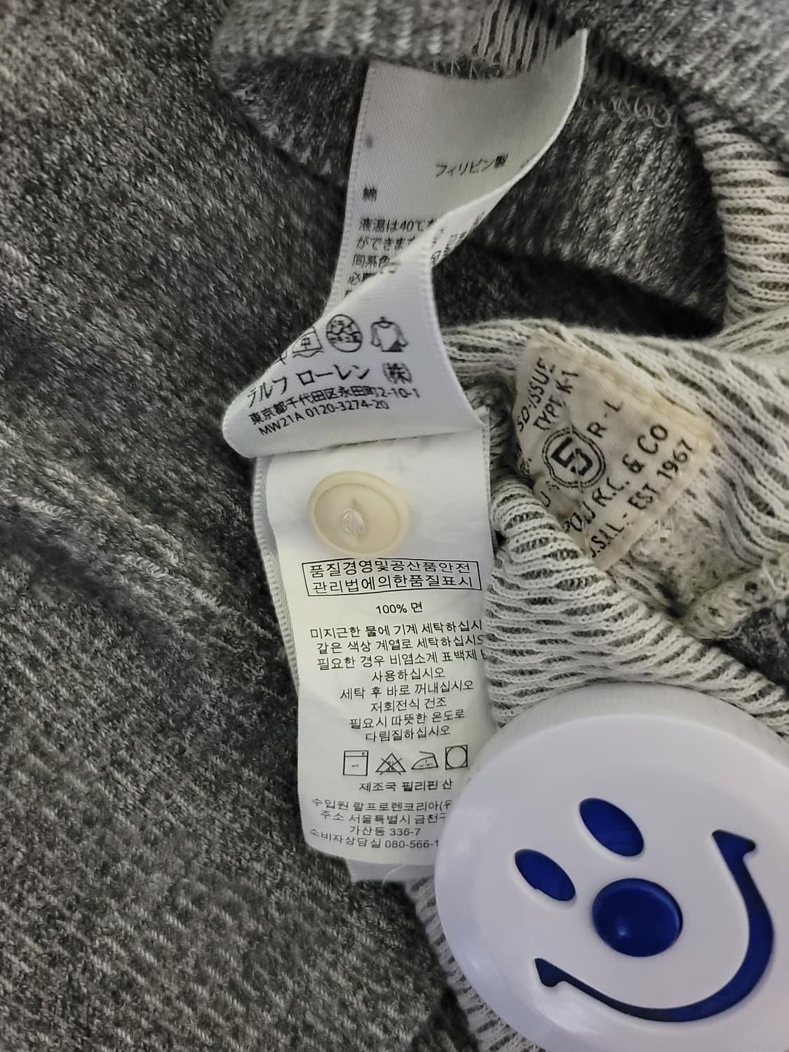 폴로 랄프로렌 헨리넥 와플 니트 상품이미지6