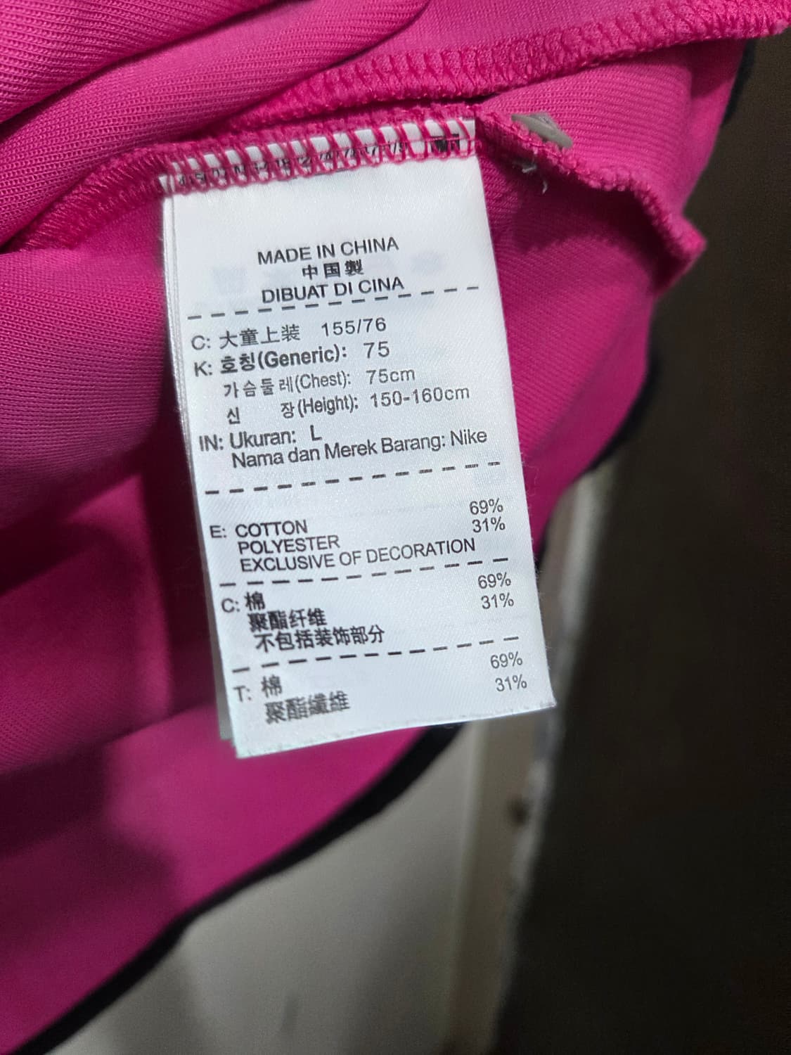 나이키 크롭후드집업 상품이미지3