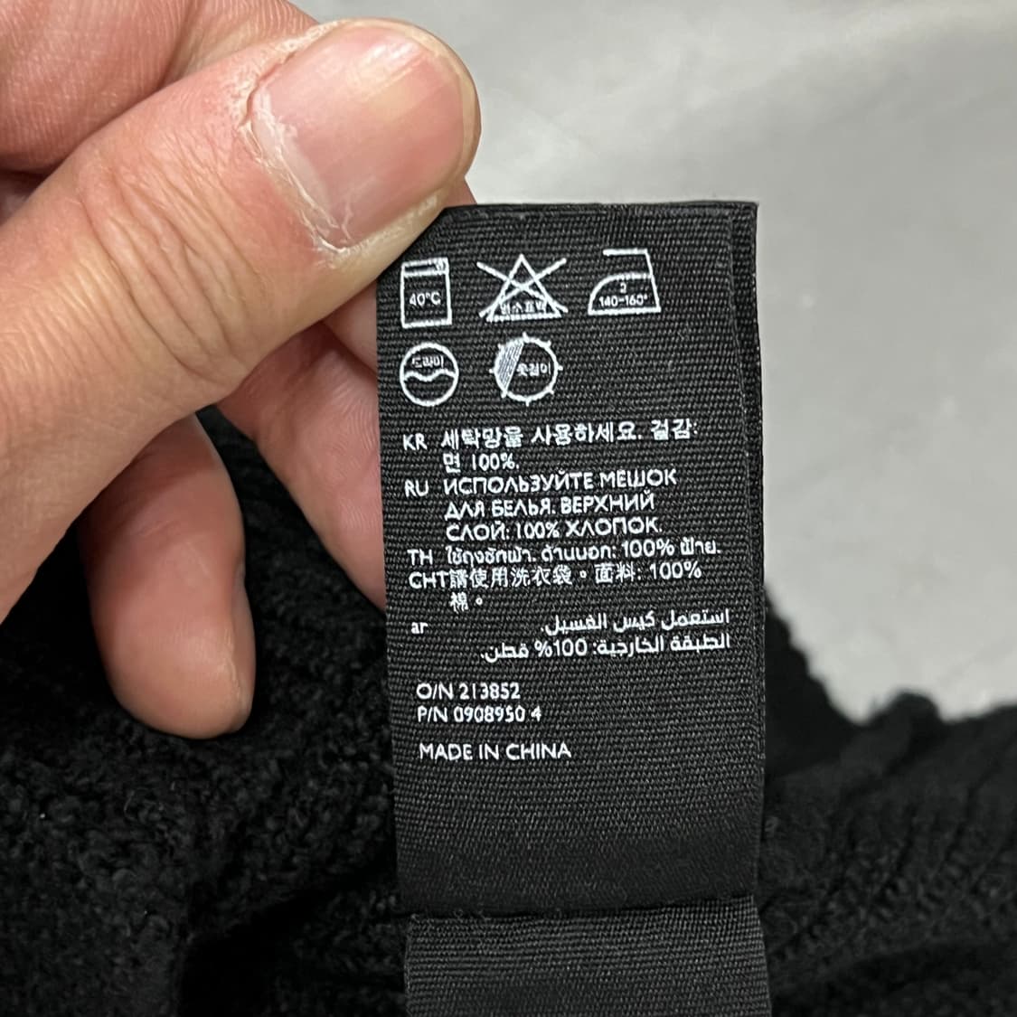  코스 카라 하프 니트 가디건 y16378 상품이미지7