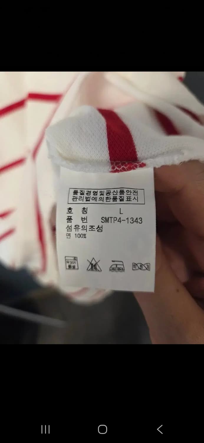 폴로랄프로렌 반팔티  상품이미지8