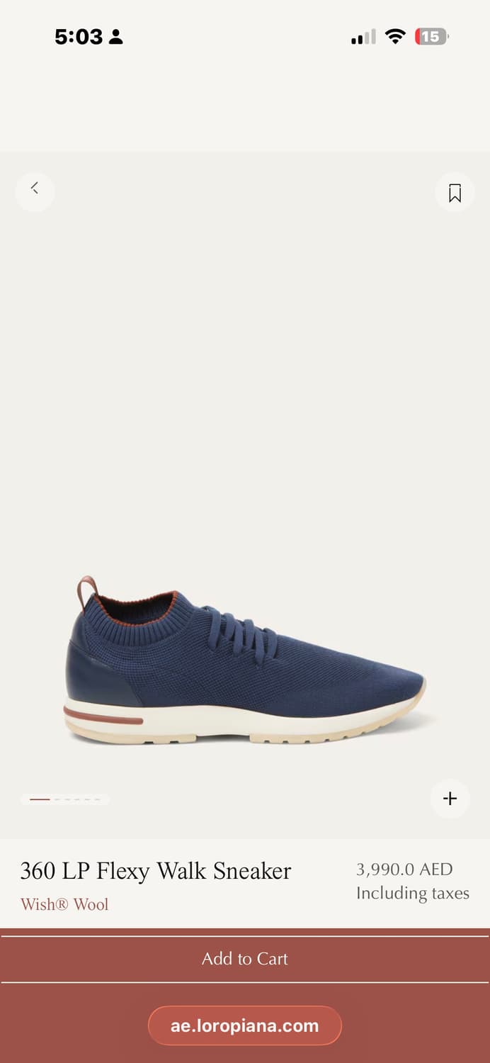 로로피아나 360lp 플렉시워크 42 상품이미지5