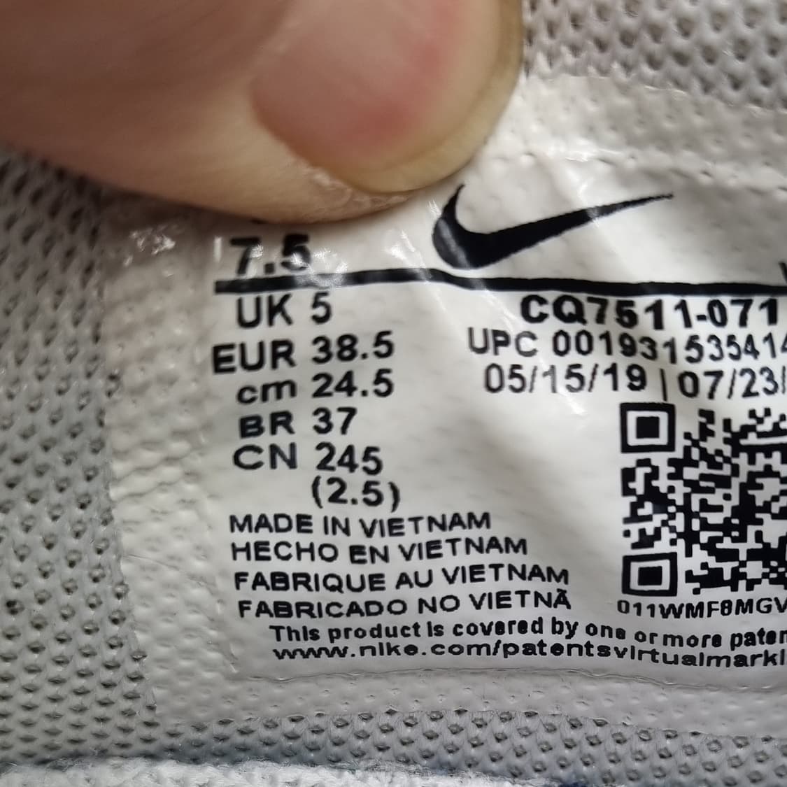 나이키 에어포스1 세이지로우 245 상품이미지6