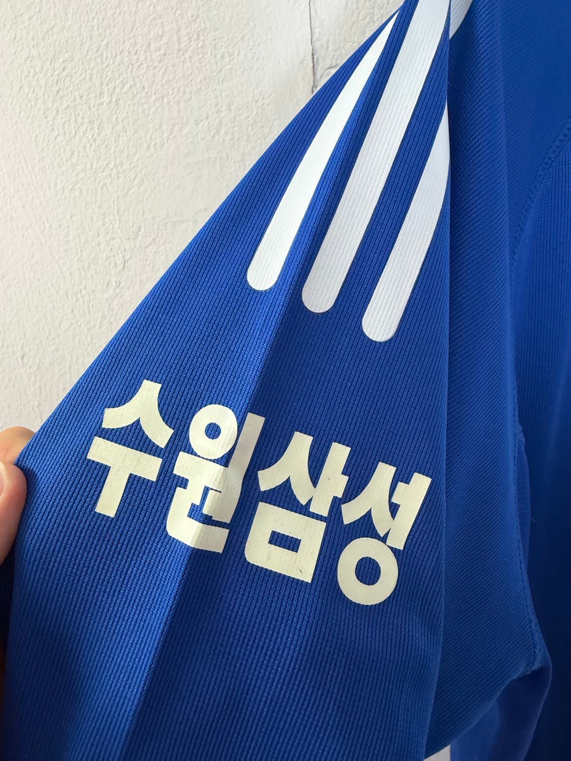 수원삼성 수원삼성유니폼 수원유니폼 수원삼성블루윙즈 상품이미지3