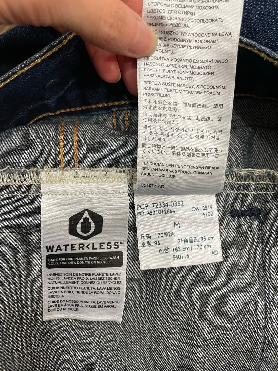 리바이스 프리미엄 빅E 트러커 데님 자켓 상품이미지8