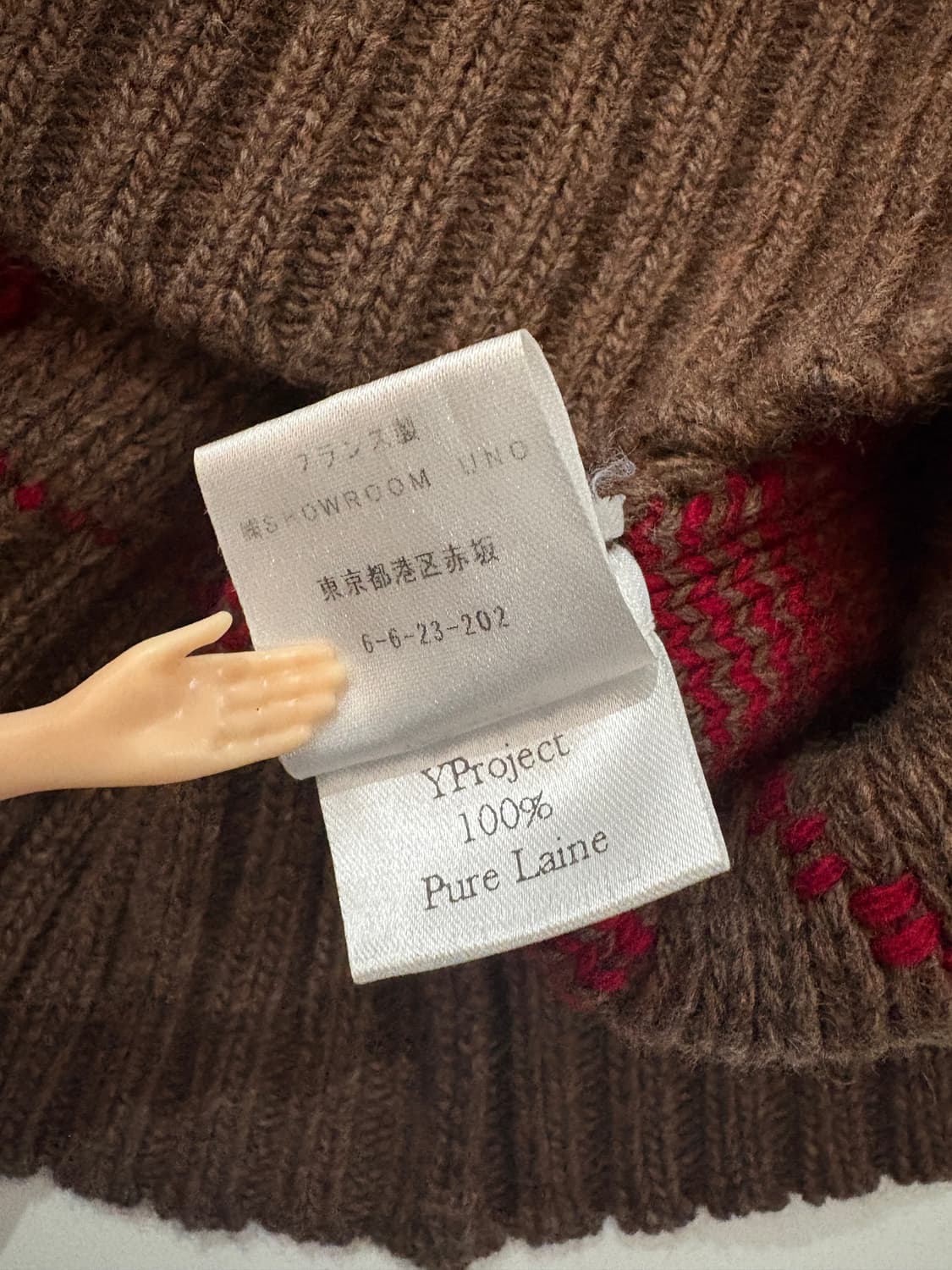 TTF✳️와이프젝트 퓨어 울 니트 상품이미지7