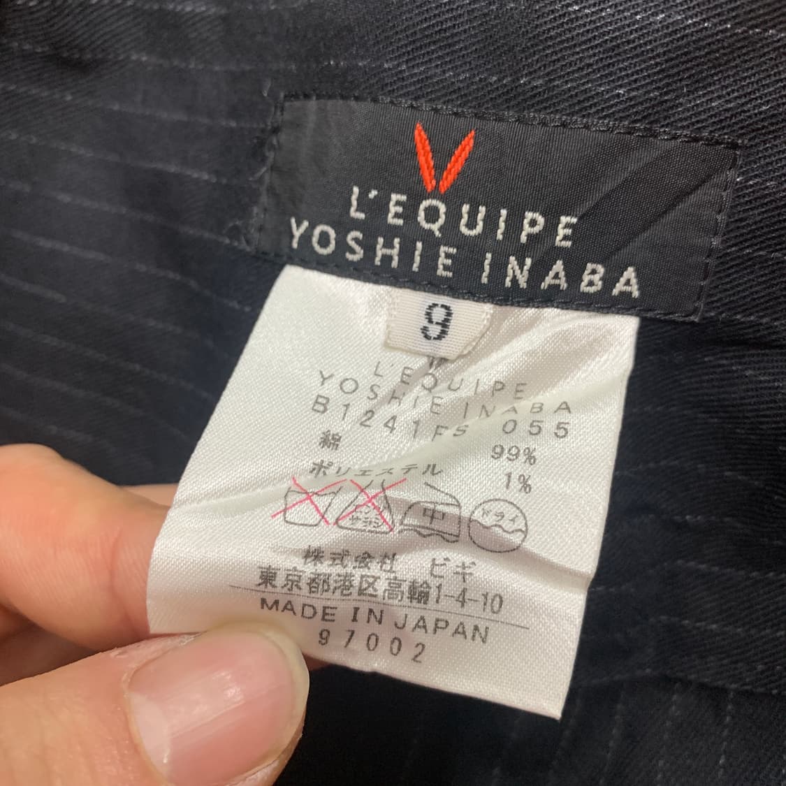 28)YOSHIE INABA 요시에 이나바 핀스트라이프 미디 스커트 상품이미지3