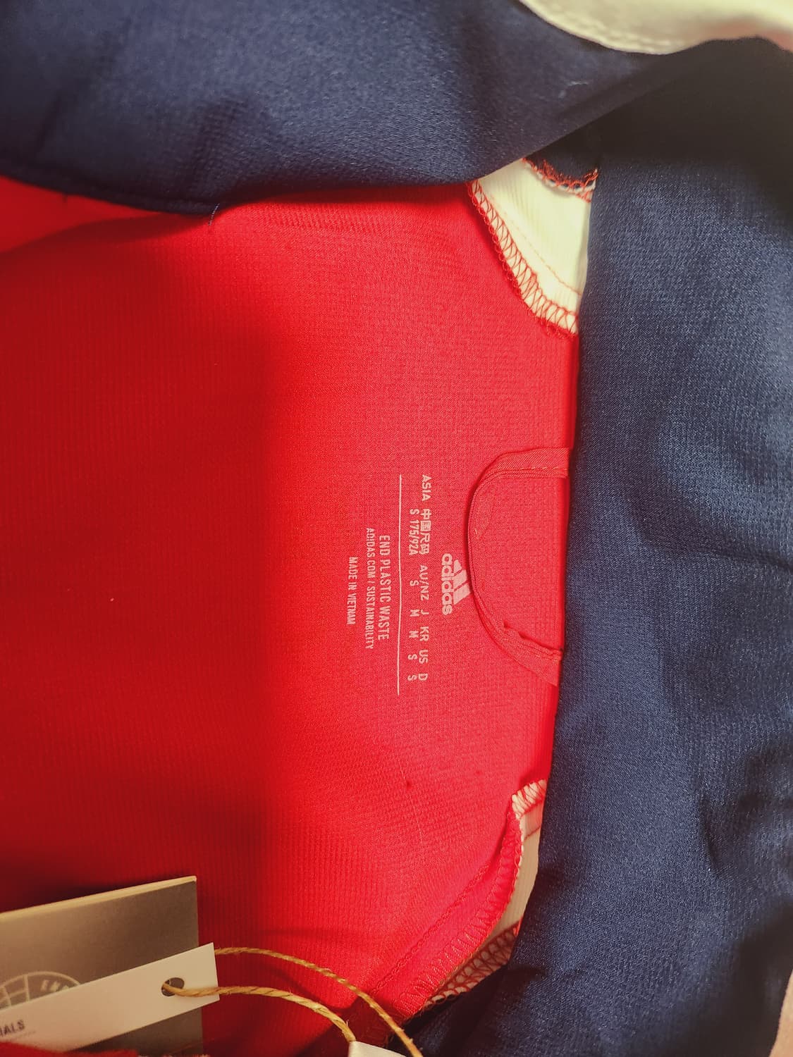 M 아디다스 팀가이스트 바이에르뮌헨 우븐자켓 상품이미지2