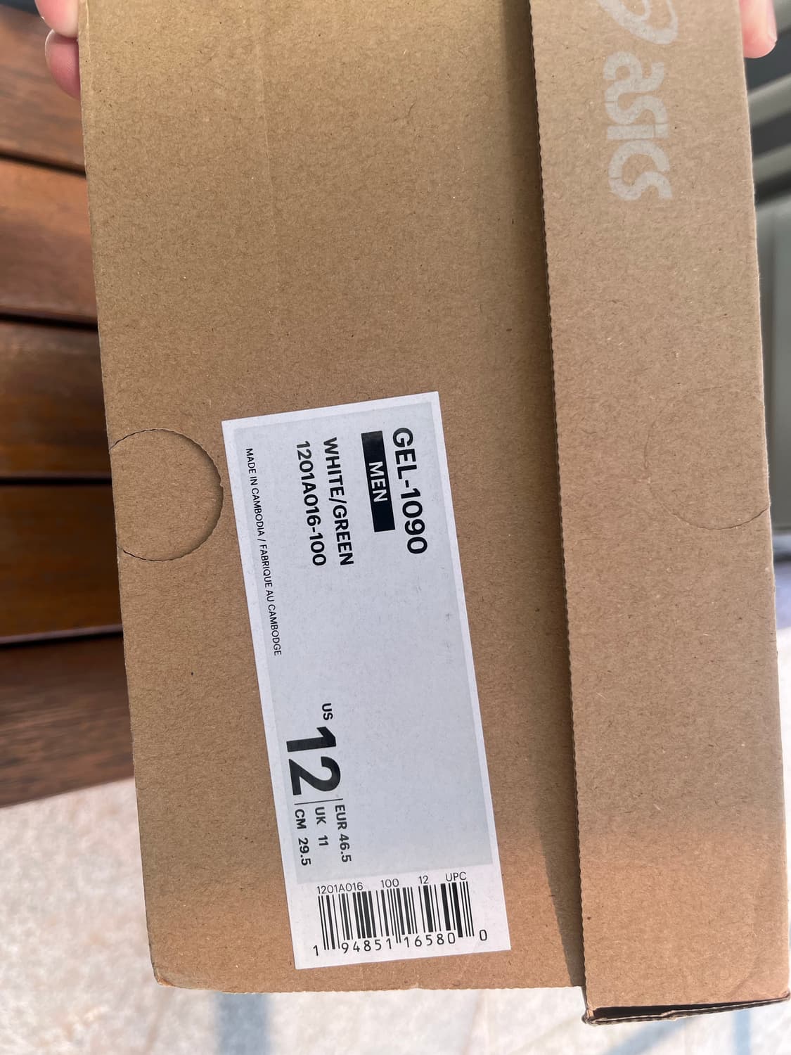 아식스 gel 1090 그린 295 판매합니다 상품이미지5