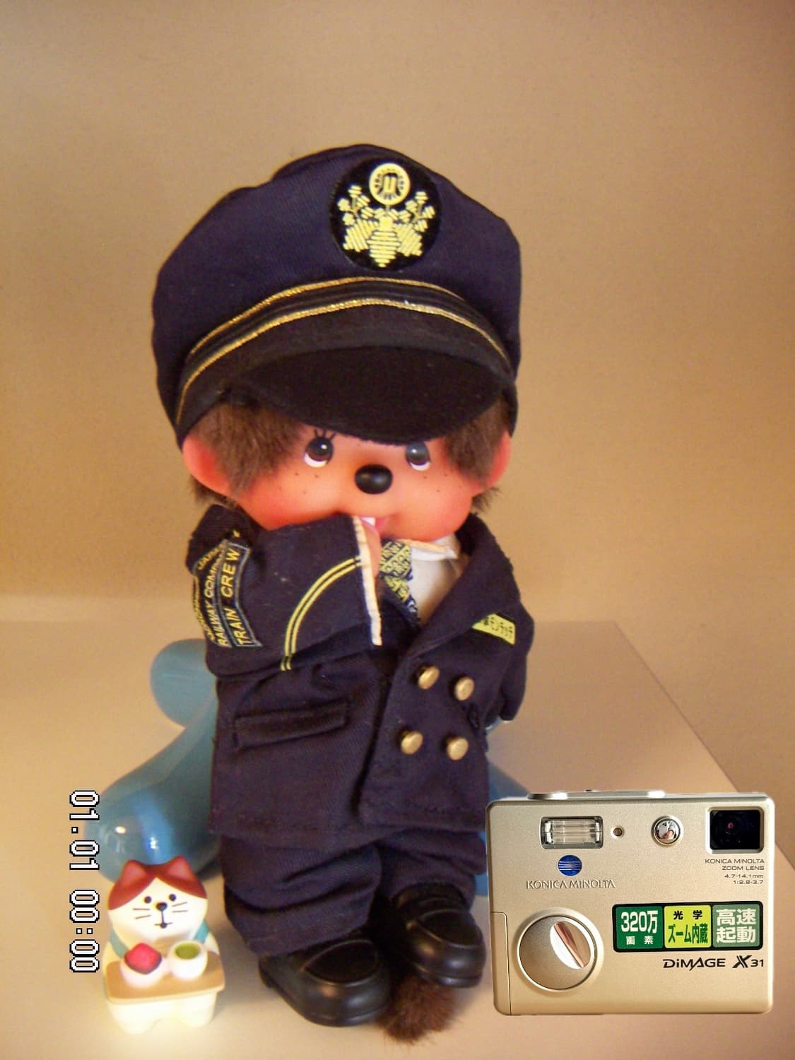 작례) Minolta 미놀타 디미지x31  DiMAGE X31  상품이미지1