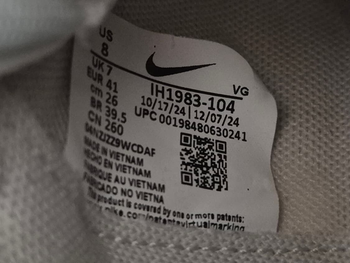 나이키 테라 만타(Nike Terra Manta)260 상품이미지7