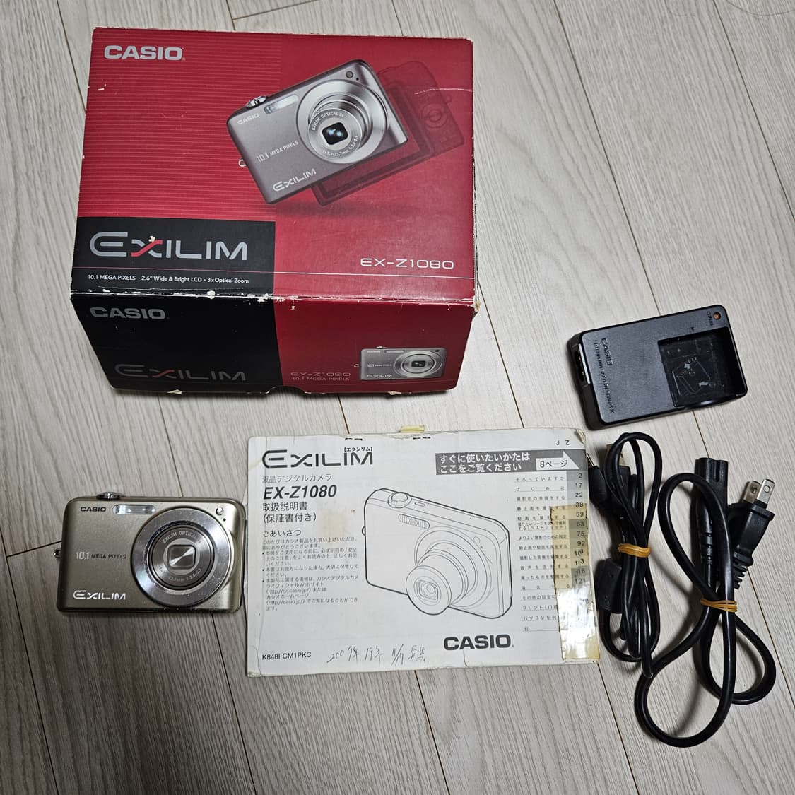 카시오 엑슬림 EX-Z1080 디카 디지털카메라 EXILIM 상품이미지5