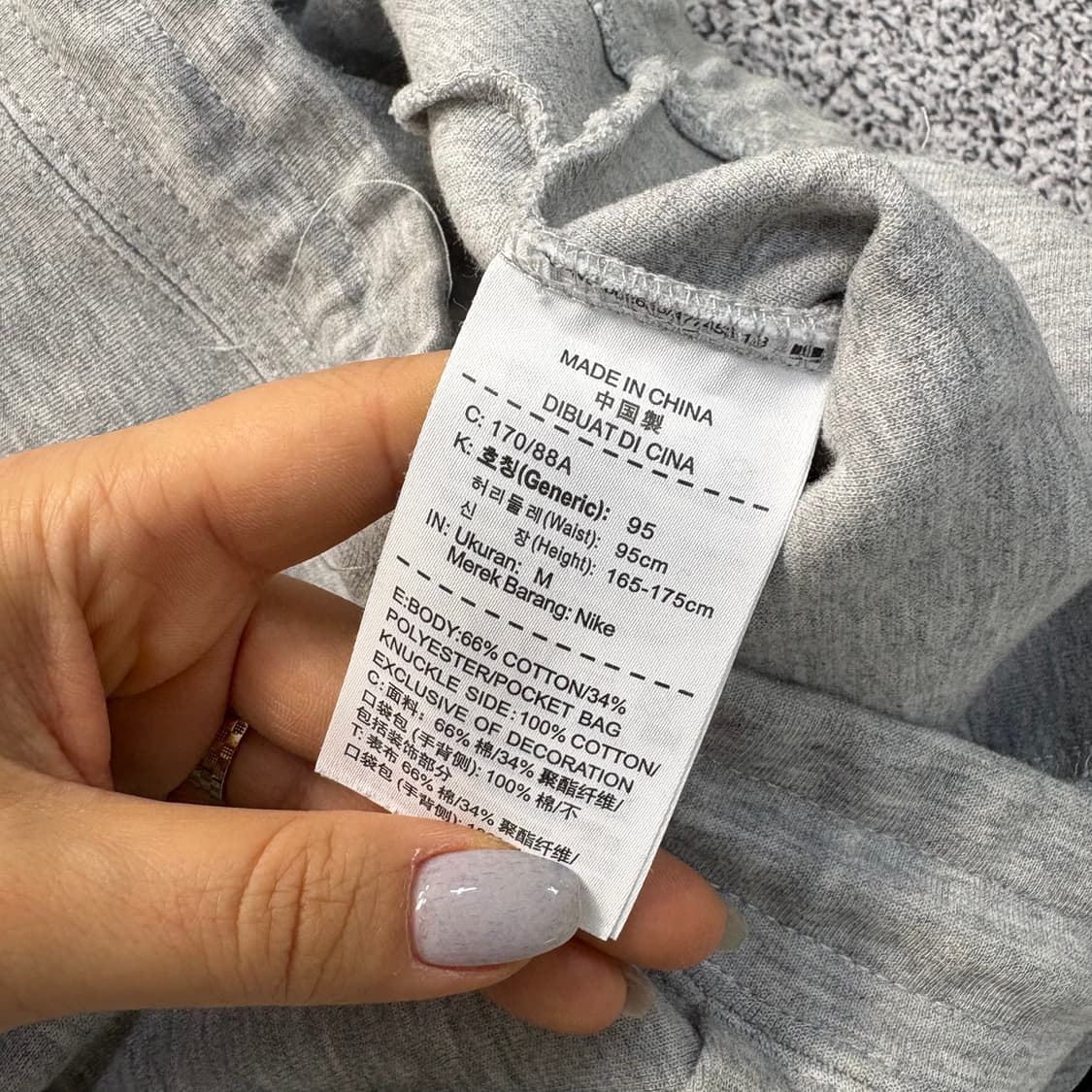 M 나이키 테크 플리스 조거 팬츠 0304J 상품이미지4