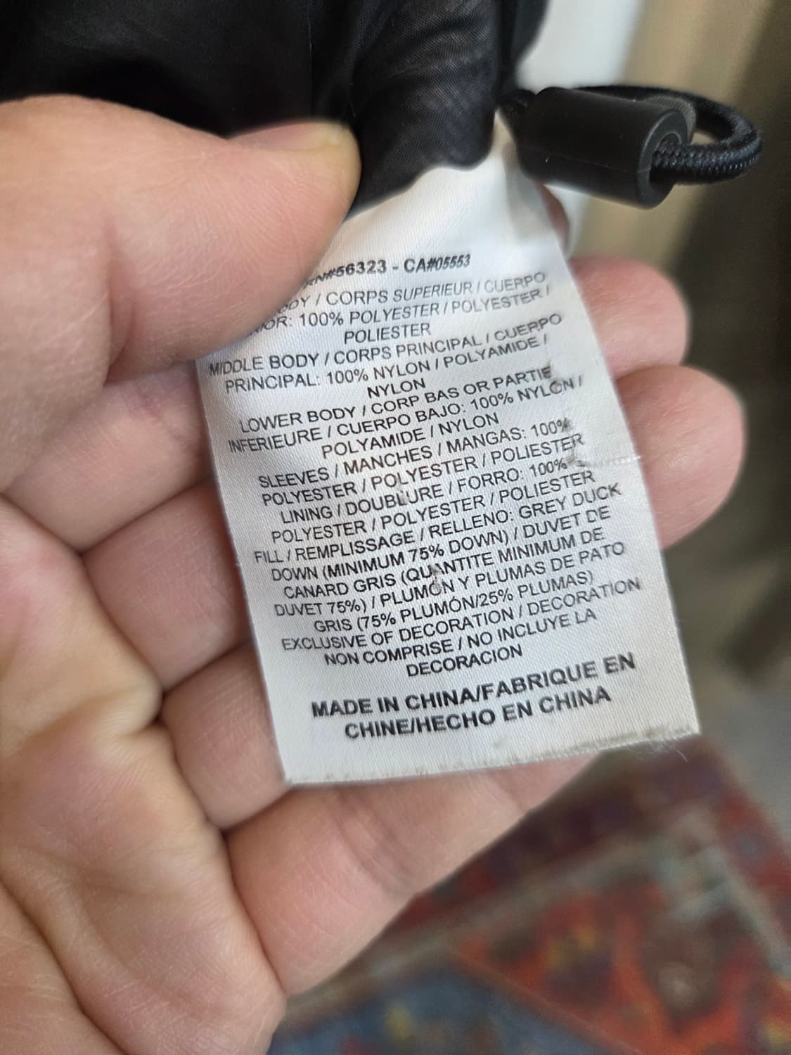 나이키 올드스쿨 해외판 550 다운 필 패딩 S m 상품이미지4