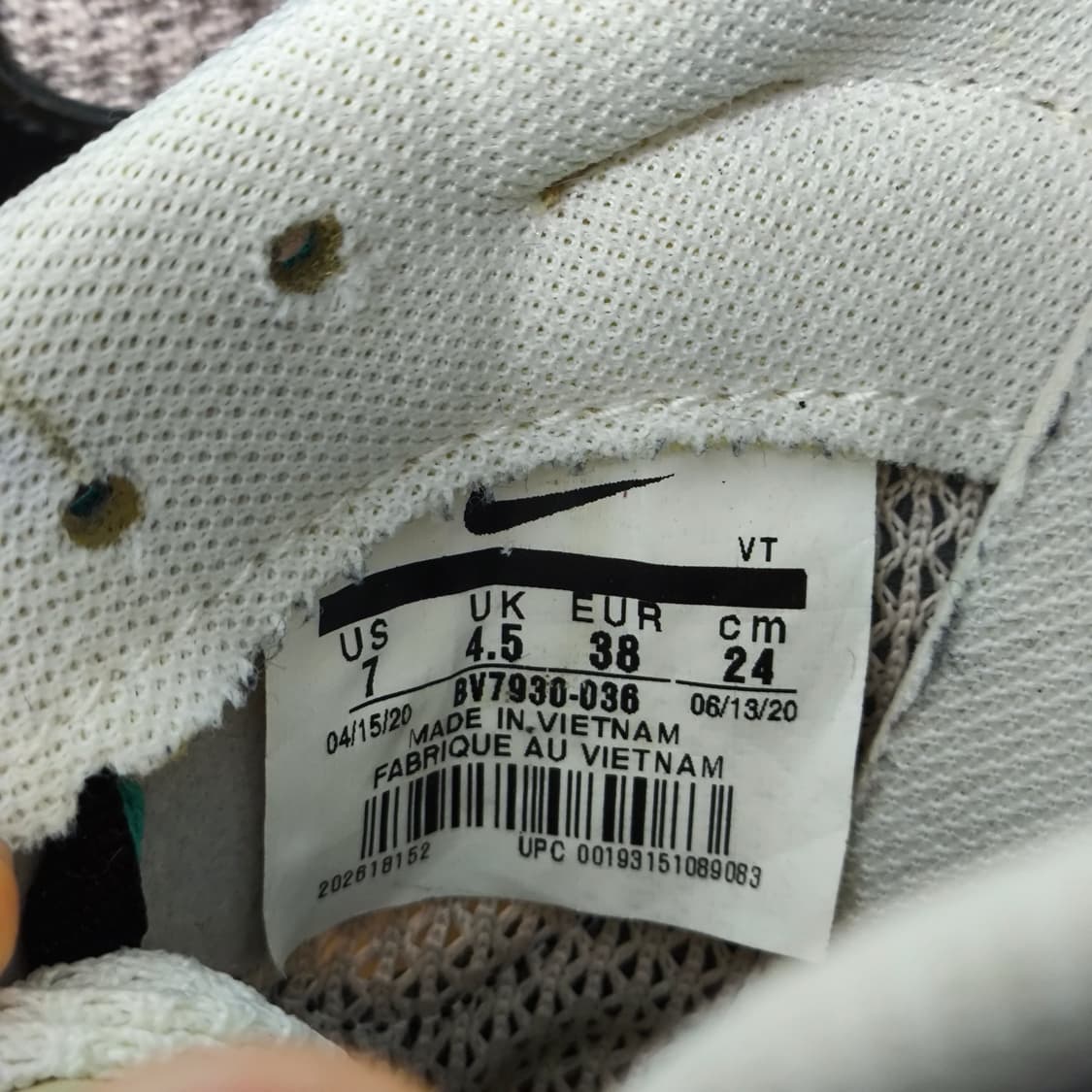 [240] 나이키X사카이 베이퍼와플 빌런레드 상품이미지8