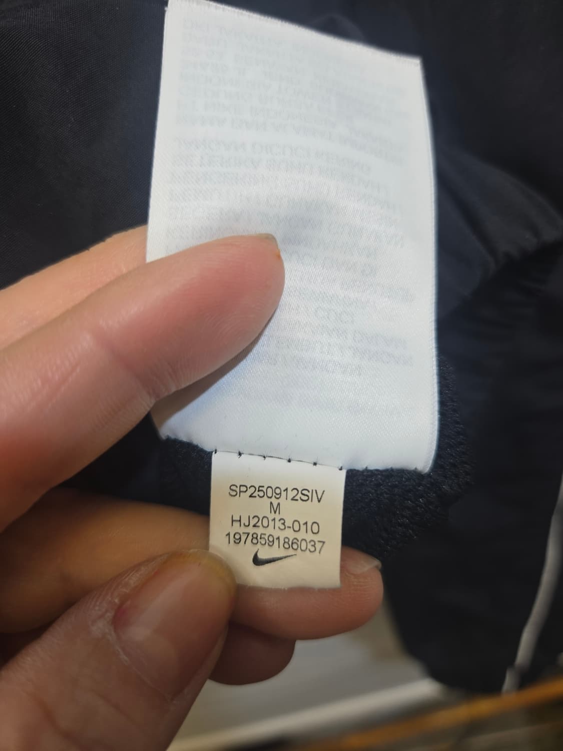 나이키 블랙 후드자켓  상품이미지7