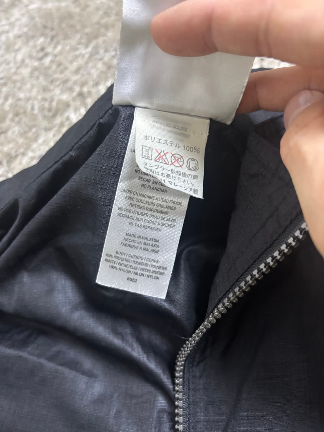 일본판 아디다스 바람막이 사이즈 110 상품이미지8