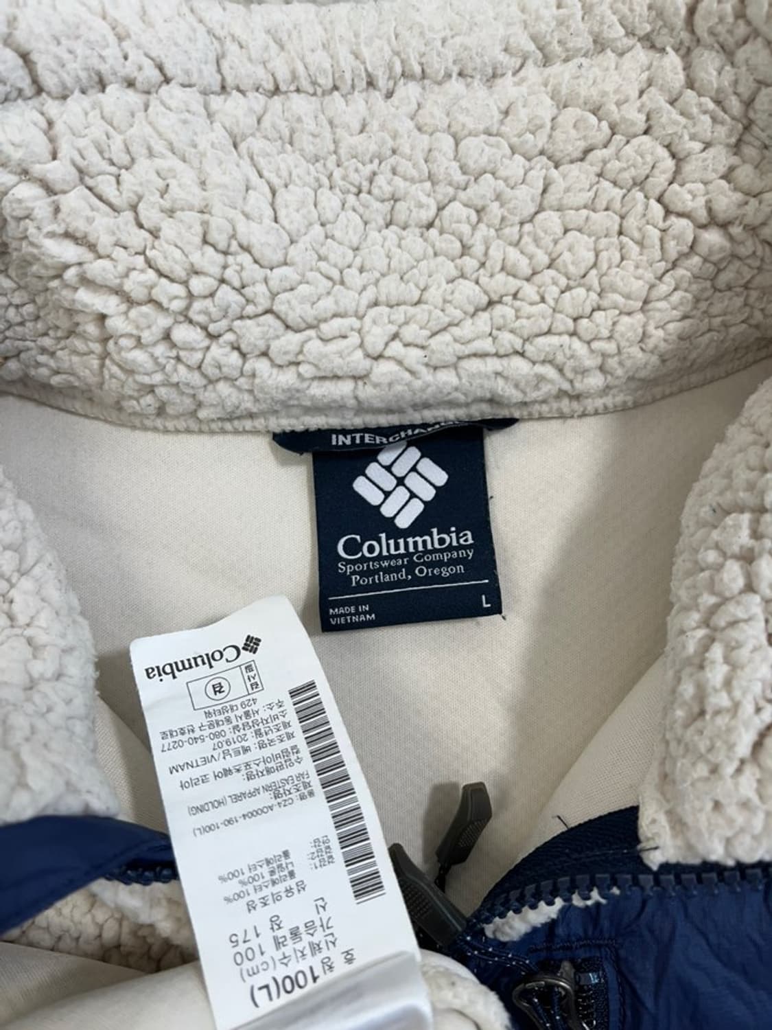 콜롬비아 후리스 자켓/#382 상품이미지5