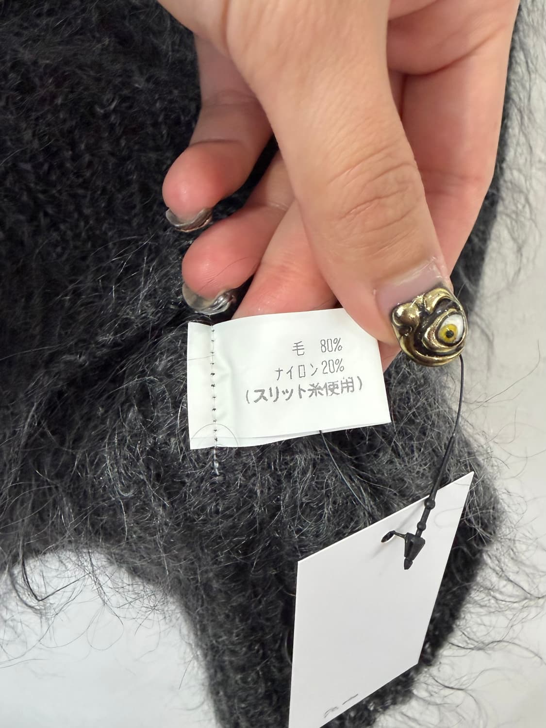 빈티지 모헤어 가디건  상품이미지5