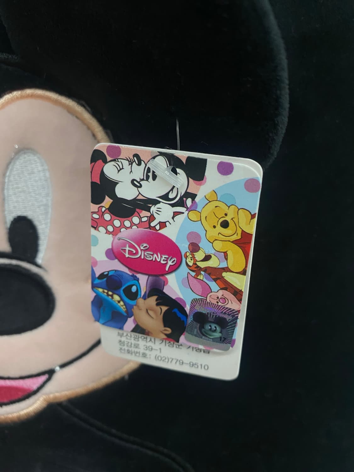 디즈니 미키마우스 인형 벨벳 토트백 숄더백 가방 상품이미지6