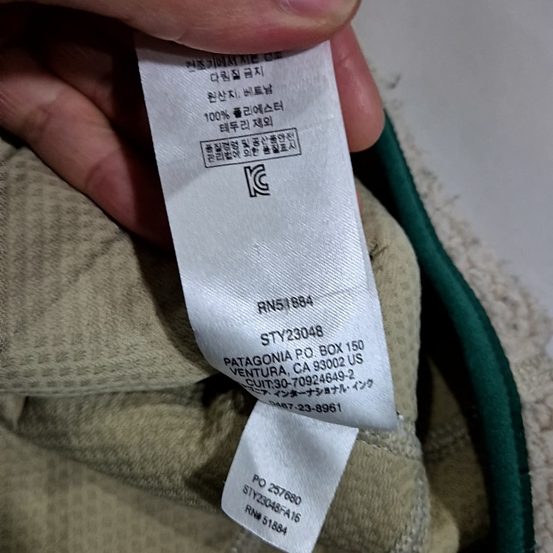 Patagonia 파타고니아 레트로x 후리스 조끼 상품이미지6