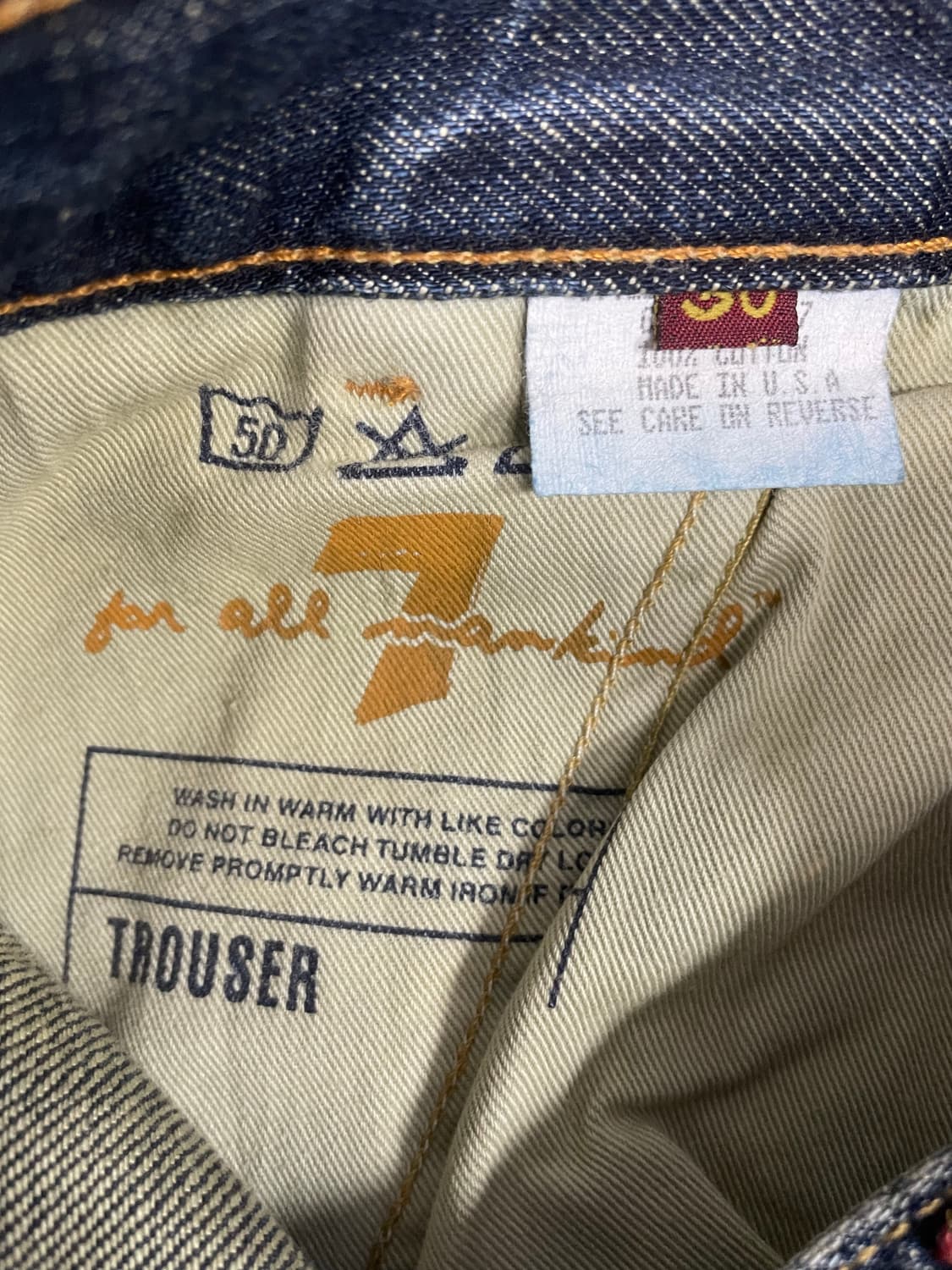 90s USA 7Janes boots cut 상품이미지8