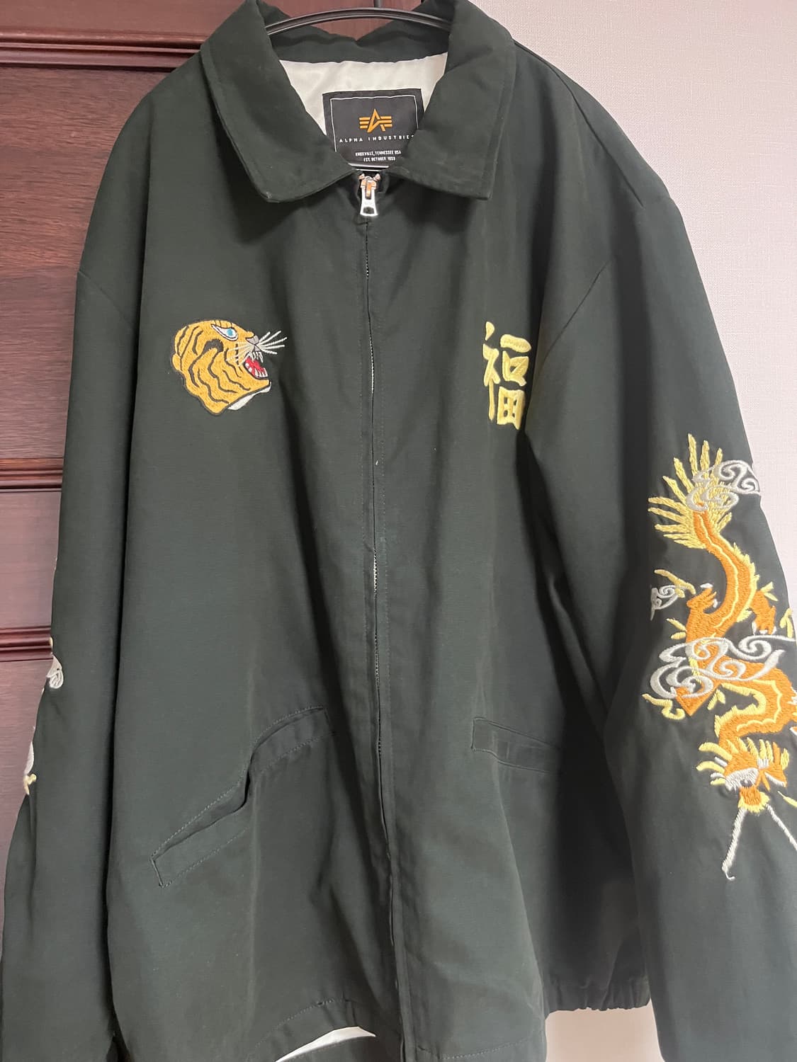 알파인더스트리 사이공 자켓 상품이미지1