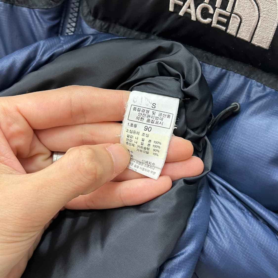 노스페이스 700 눕시 네이비 패딩 조끼 90 상품이미지4