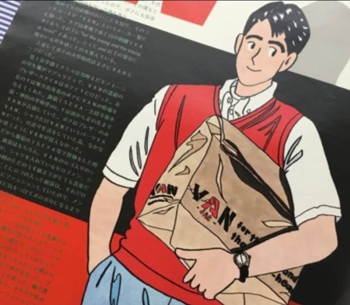 90's VAN JAC 반작 클래식 울 레더 바시티 자켓 L 화이트 상품이미지7