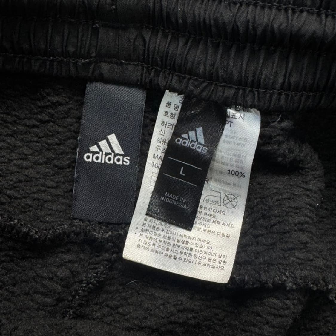 100 아디다스 니트 팬츠 상품이미지3
