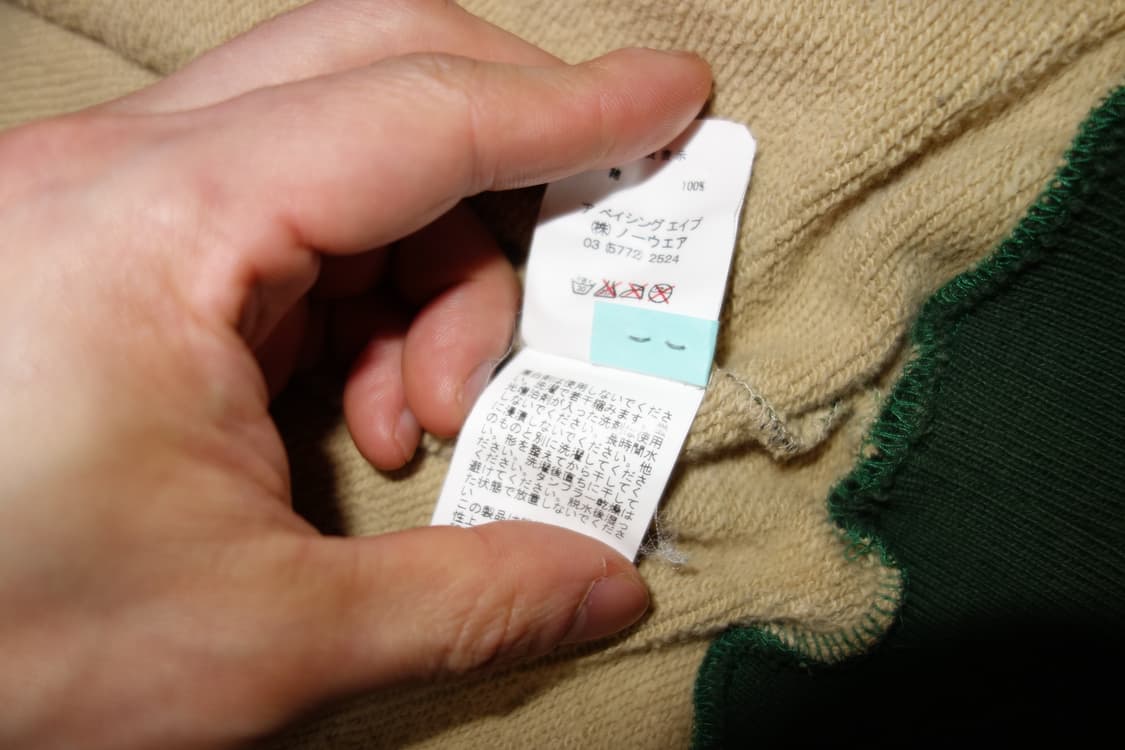 베이프 00s OG 카모 바시티 자켓 상품이미지10