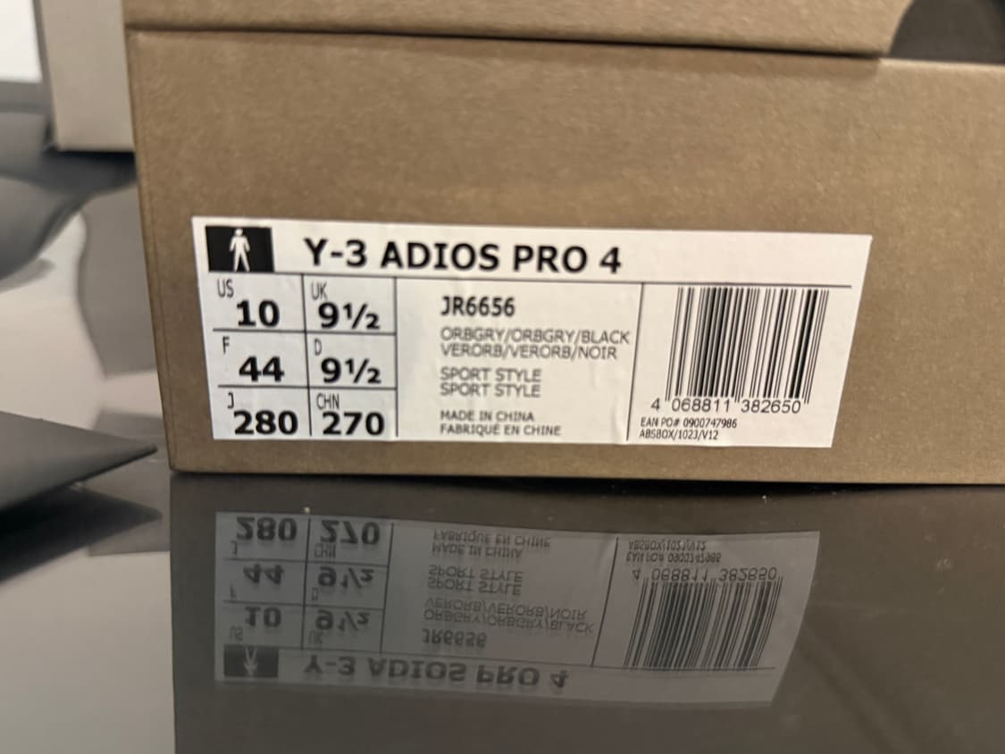 아디다스 아디오스 프로4 Y-3 카본화 상품이미지2