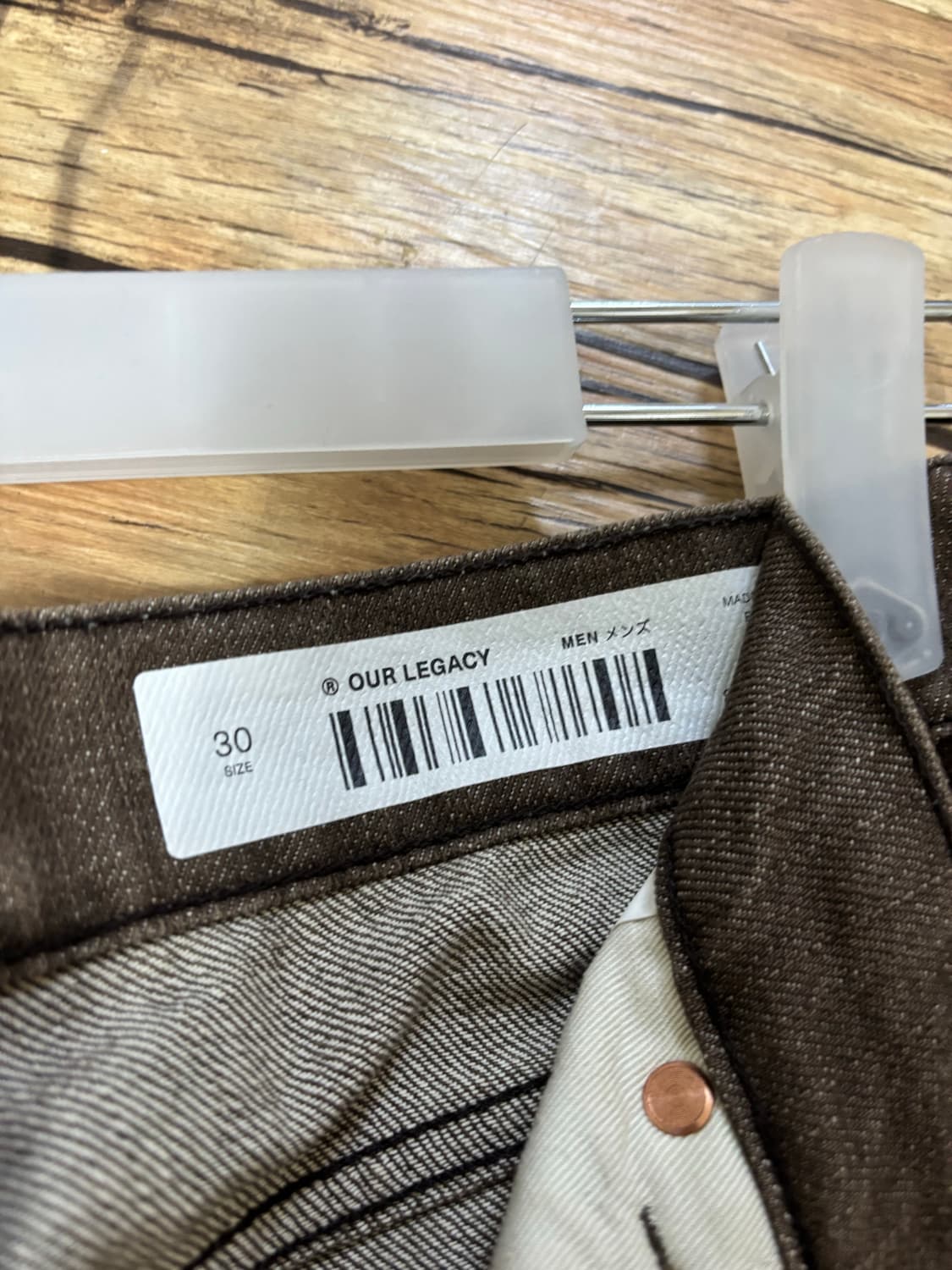 아워레가시 포멀컷 올리브 데님 30 상품이미지5