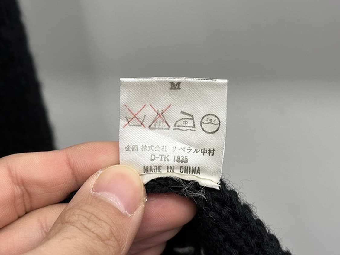 POUN QUOI (L) 상품이미지10