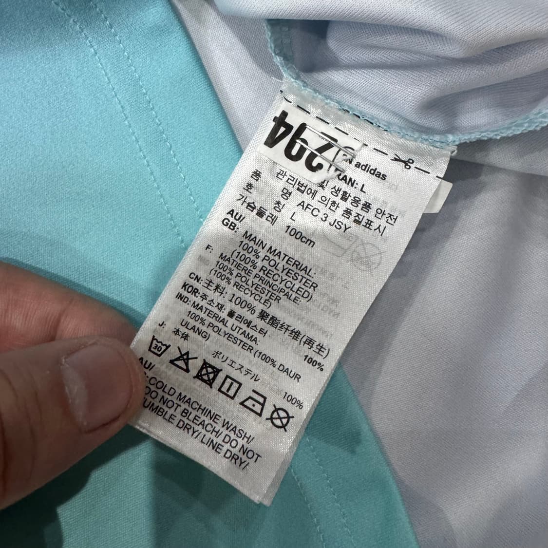 아디다스 아스날 유니폼 상품이미지5