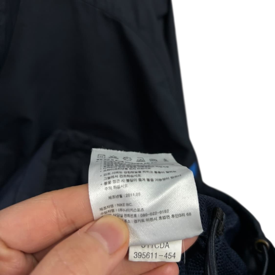 나이키 바람막이 상품이미지7