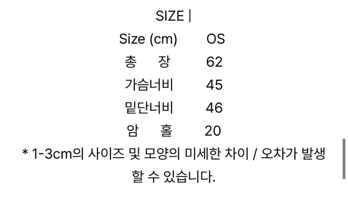 콜로신스 실버 스파클 티셔츠 상품이미지4