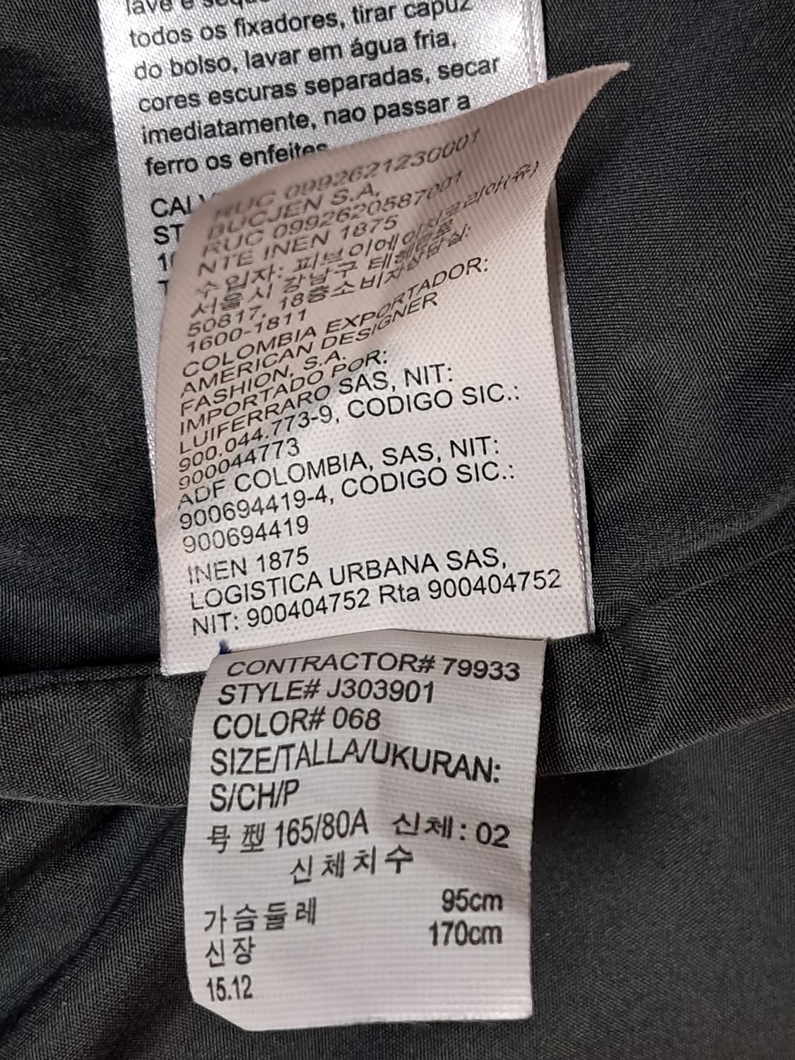 캘빈클라인 야상자켓 S 상품이미지10