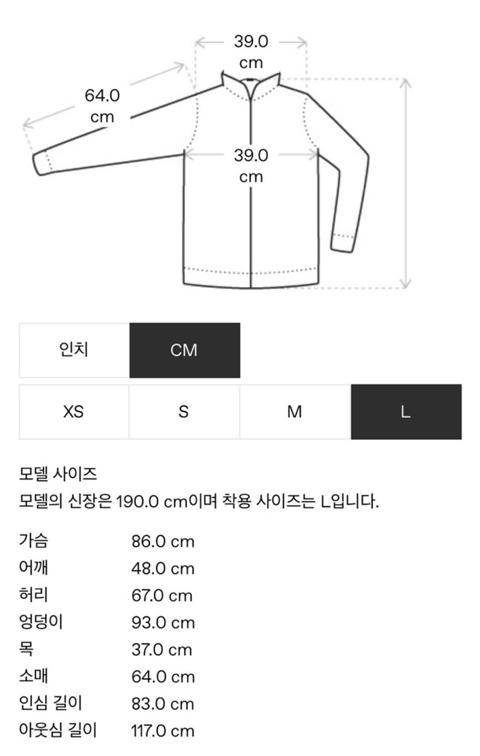 ponder.er 블랙 볼트 자켓 s 상품이미지10