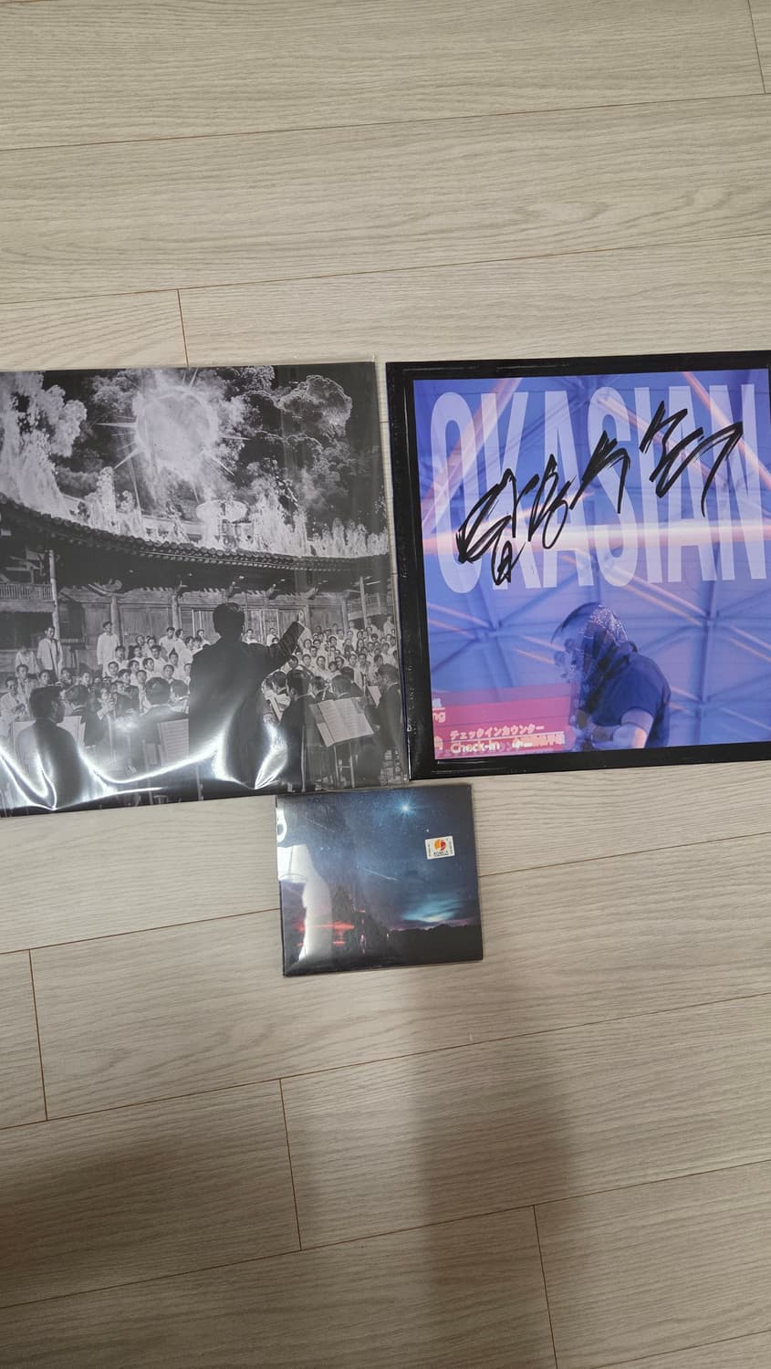 프리허키 탑승수속 보이후드  상품이미지1