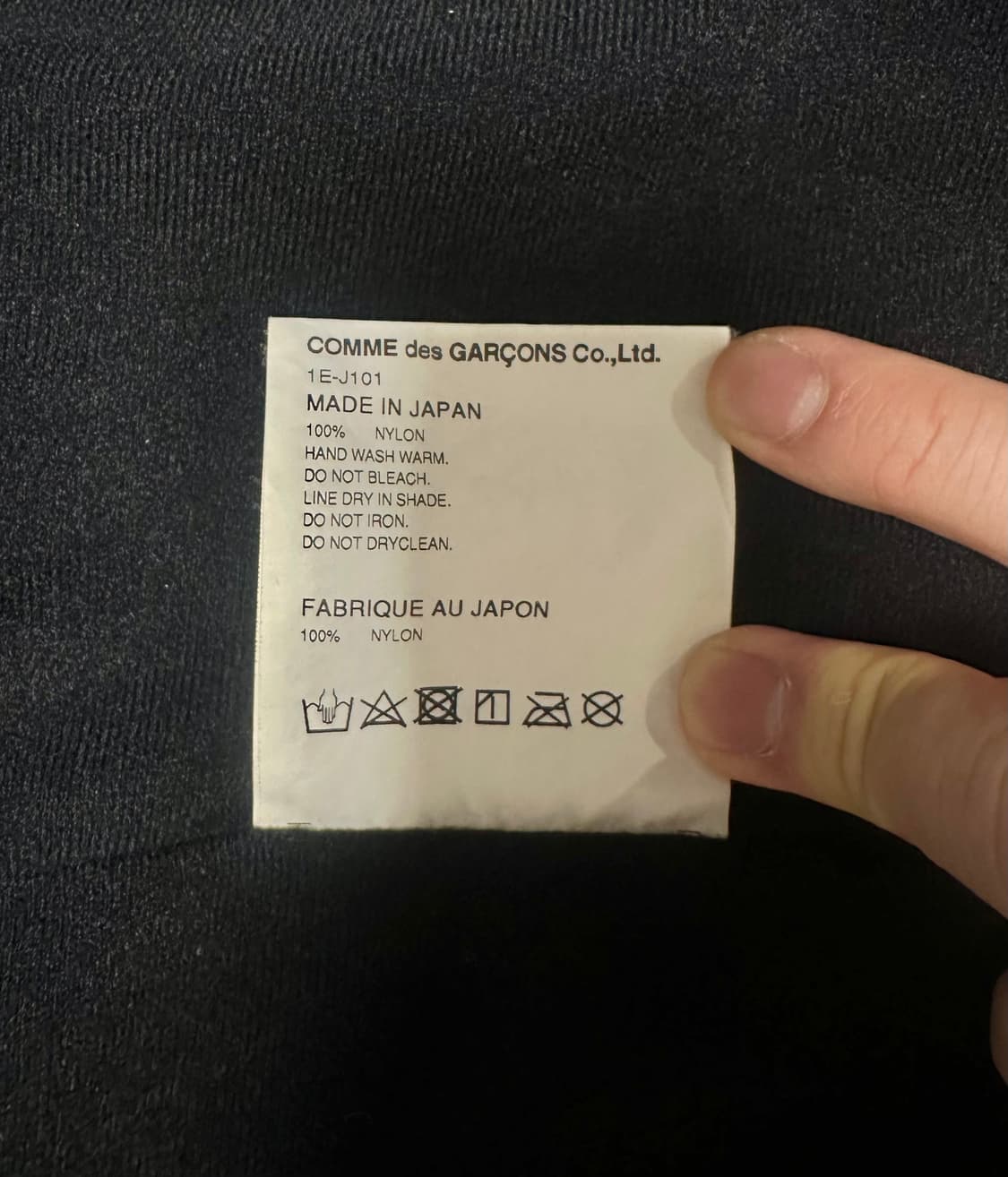 나이키 블랙 Comme des Garcons 코치 자켓 XXL 상품이미지8