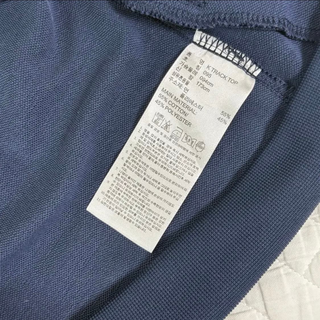 아디다스 네이비 져지 상품이미지4