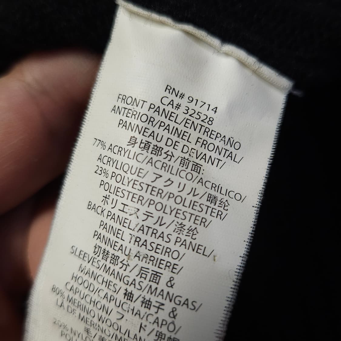 L ) 알마니 익스체인지 남성 스웨이드 니트 상품이미지7